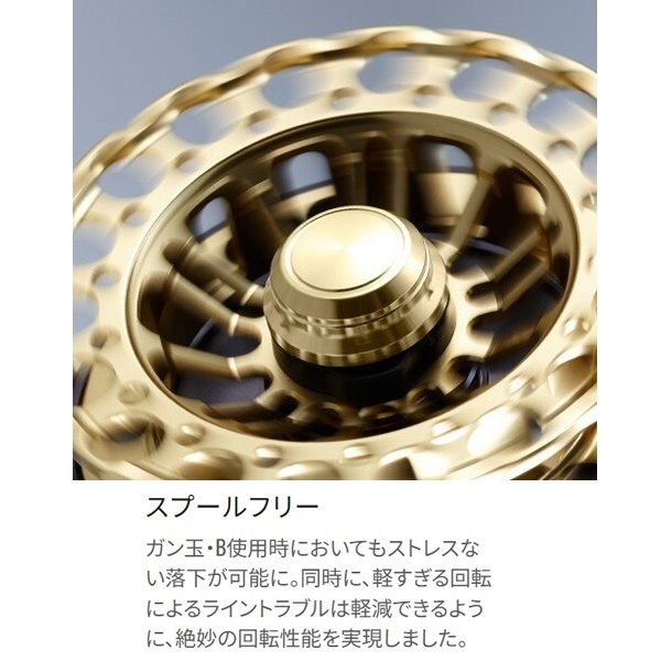 19セイハコウSP